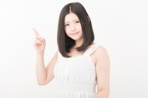 いつもいい人止まり!恋愛対象に見られない男性の特徴とそこから抜け出す方法
